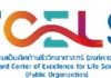 logo-tcels