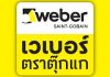 weber